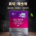康禾立丰快时针氟啶虫酰胺噻虫嗪抗性蚜虫杀虫剂