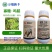 绿佳欣80%氨基寡糖素盐酸吗啉胍病毒病黑条矮缩病杀菌剂