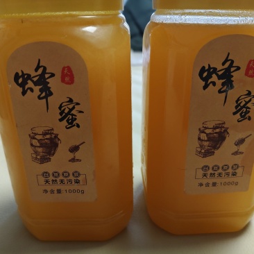 想卖我家乡自产自销的土蜂蜜图片为秋天时和冬天