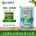 净时通啶酰异菌脲白粉病叶霉病菌核病灰霉病杀菌剂