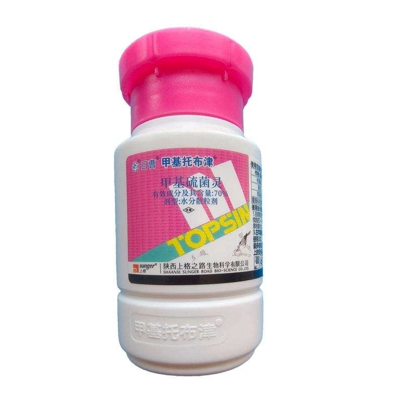 日曹甲基托布津70%甲基硫菌灵广谱高效杀菌剂
