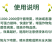 细黄链霉菌农用杀菌溃疡青枯软腐野火细菌性病害角斑病穿孔腐