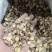 【产地直供】红皮甘草片，精选高含量甘草片，量大从优。