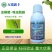 蓟红虫螨腈唑虫酰胺抗性蓟马杀虫剂