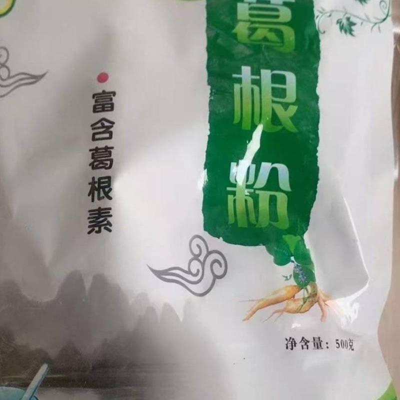 葛根粉