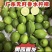 价格实惠，质量保证。