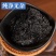血余炭中药材冷背血余炭中药人发炭头发炭正品无硫