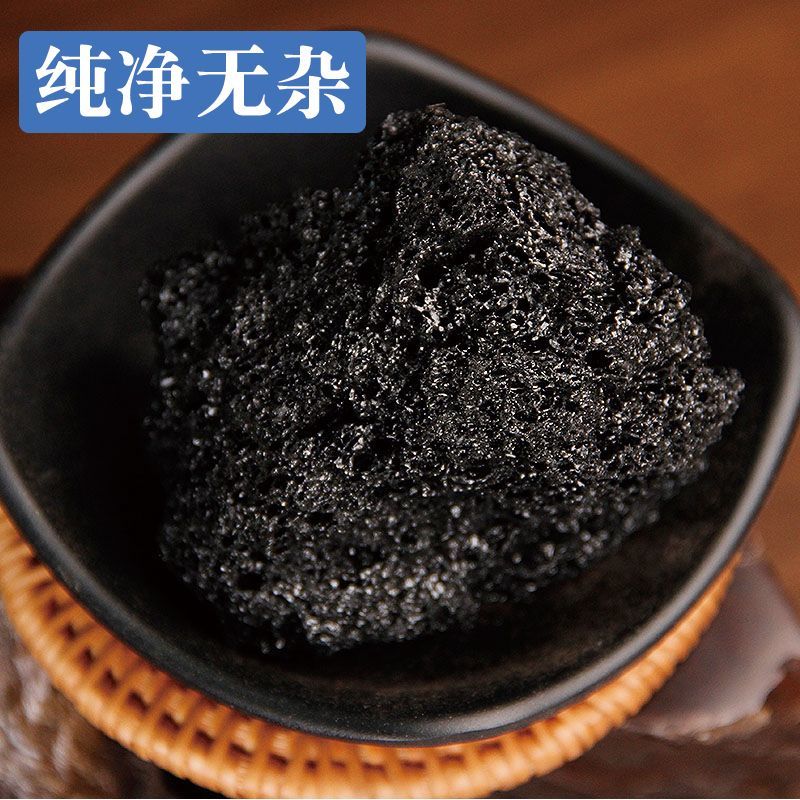 血余炭中药材冷背血余炭中药人发炭头发炭正品无硫