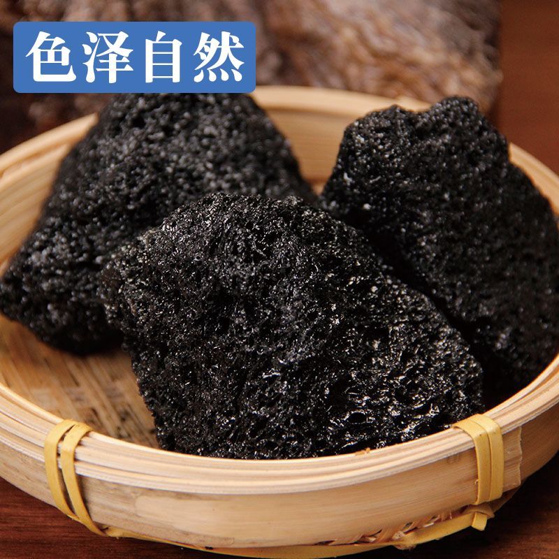 血余炭中药材冷背血余炭中药人发炭头发炭正品无硫
