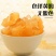云南黄冰糖老冰糖老牌子冰糖甘蔗甘蔗食糖多晶黄糖