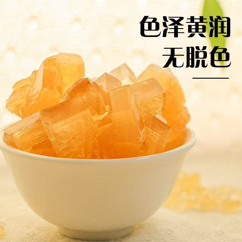 云南黄冰糖老冰糖老牌子冰糖甘蔗甘蔗食糖多晶黄糖