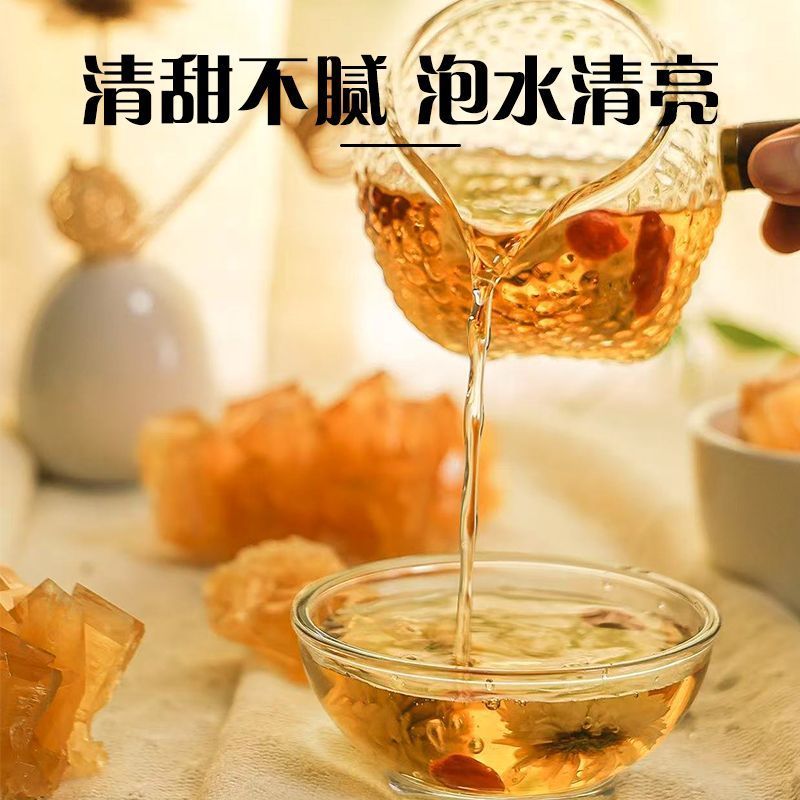 云南黄冰糖老冰糖老牌子冰糖甘蔗甘蔗食糖多晶黄糖
