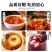 云南黄冰糖老冰糖老牌子冰糖甘蔗甘蔗食糖多晶黄糖