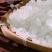 白冰糖5斤糖果佬袋装甜品糖水白冰糖单晶白冰糖广西特产厂家