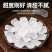 云南白冰糖10斤甘蔗老冰糖单晶冰糖块批发