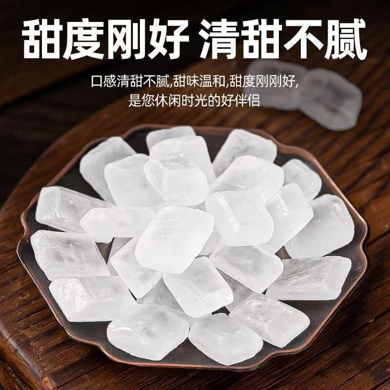 云南白冰糖10斤甘蔗老冰糖单晶冰糖块批发