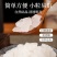 云南白冰糖10斤甘蔗老冰糖单晶冰糖块批发