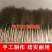 家用竹扫把庭院室外马路环卫扫帚芒草笤帚扫地定制加厚竹