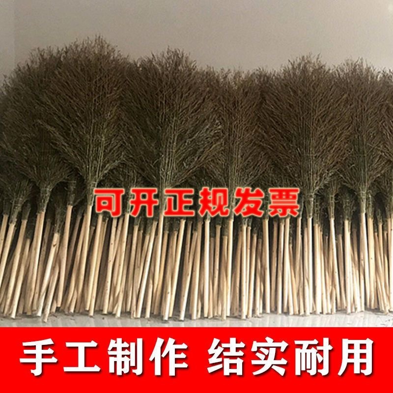 家用竹扫把庭院室外马路环卫扫帚芒草笤帚扫地定制加厚竹