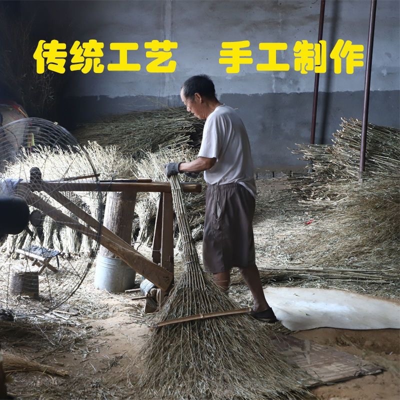 家用竹扫把庭院室外马路环卫扫帚芒草笤帚扫地定制加厚竹