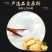 纯土豆淀粉马铃薯淀粉土豆粉生粉马铃薯粉