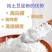 纯土豆淀粉马铃薯淀粉土豆粉生粉马铃薯粉