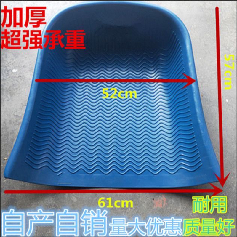 农用熟胶塑料加厚大撮箕耐用挑土扬米粮手握簸箕垃圾工地