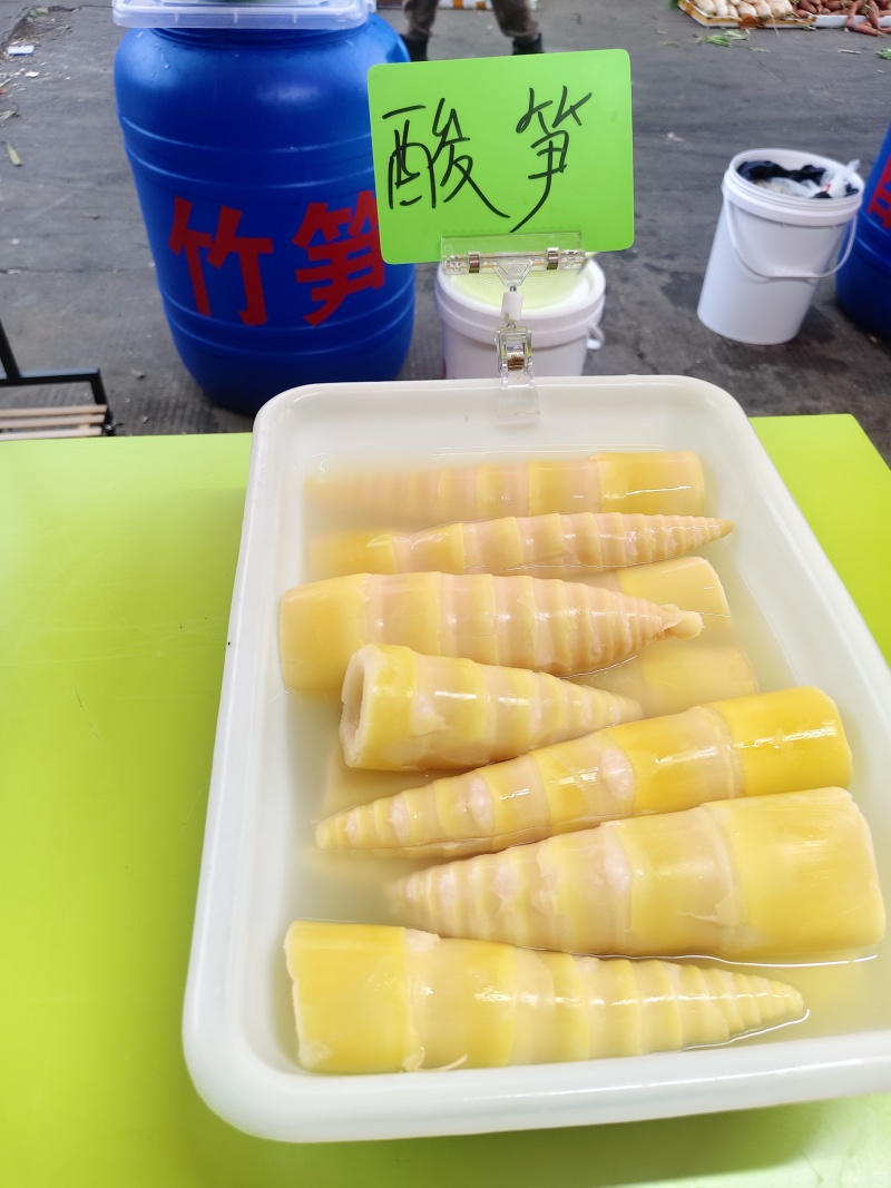 酸笋条，脆嫩爽口，货品充足，欢迎各位老板前来选购