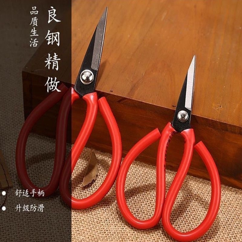 正品剪刀家用锋利剪刀工业用强力剪尖头小剪子手工剪纸剪