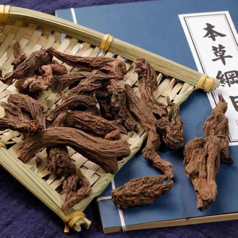 红大戟中药材正品无硫红芽大戟紫新货大戟干货