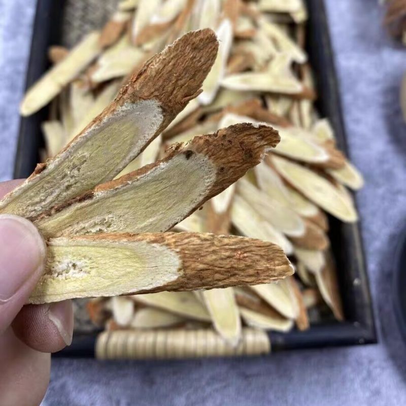 红芪片正宗甘肃武都红芪斜片正品红芪片***红芪无硫