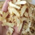 玉竹湖南湘玉竹片选关书药业专注品质如图所示规格齐
