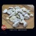 花蕊石中药材正品花乳石白云石矿石类中药材