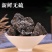 芦荟干中药材无硫熏无漂白***自然晾晒质量保证