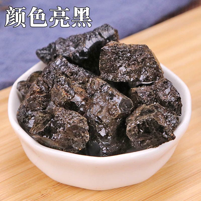 芦荟干中药材无硫熏无漂白***自然晾晒质量保证