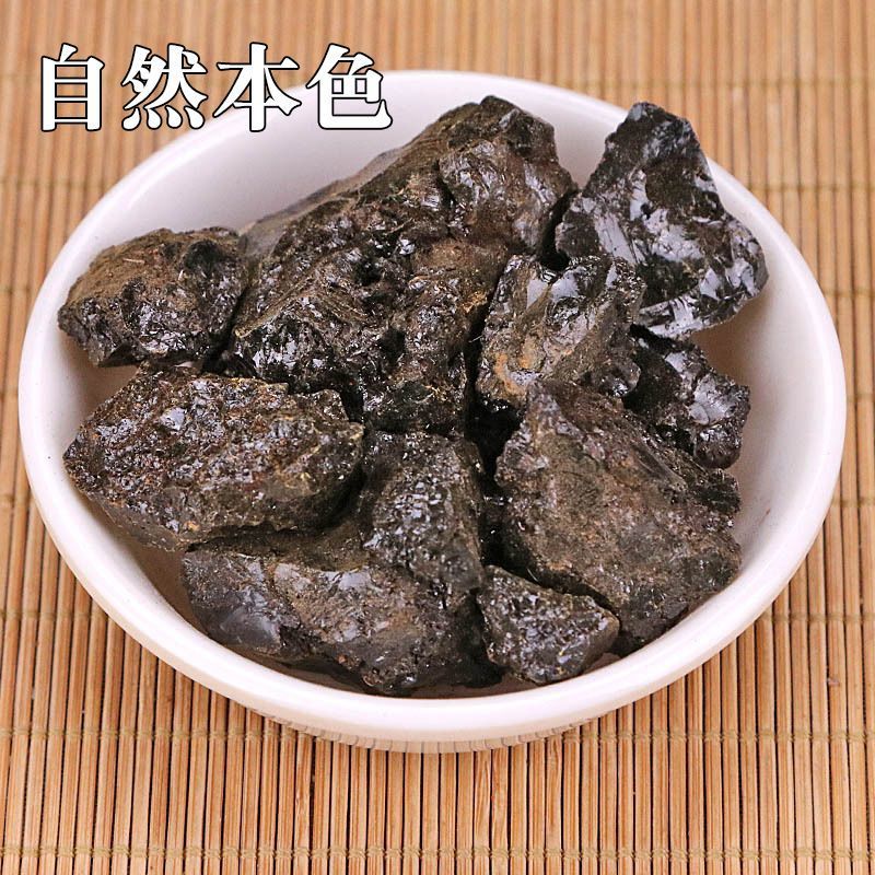 芦荟干中药材无硫熏无漂白***自然晾晒质量保证