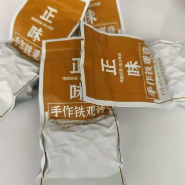 福建安溪铁观音。