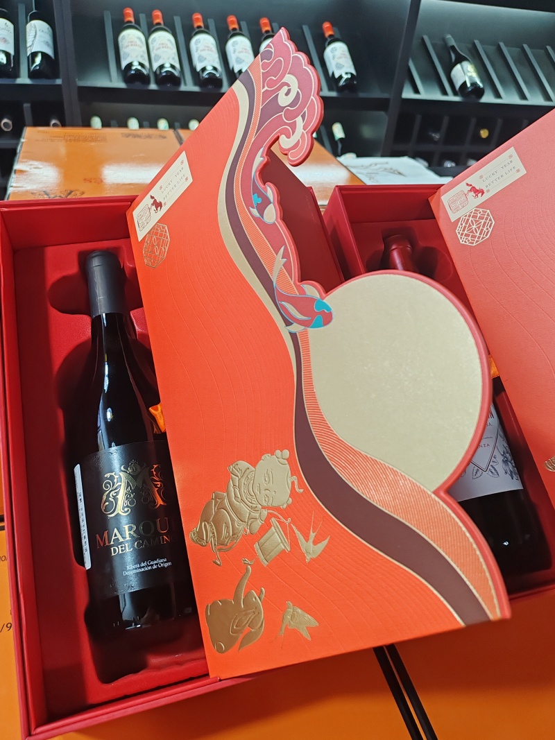 葡萄酒礼盒