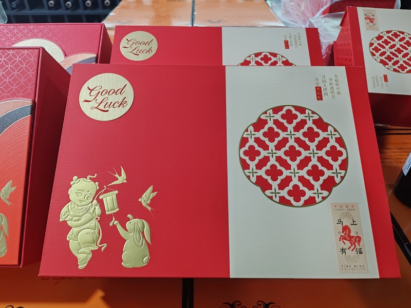 葡萄酒礼盒