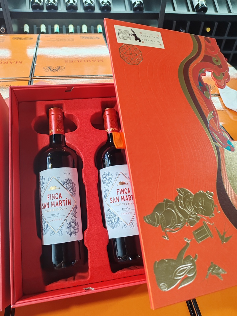 葡萄酒礼盒