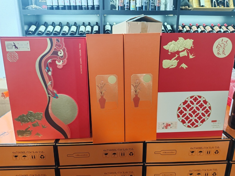葡萄酒礼盒