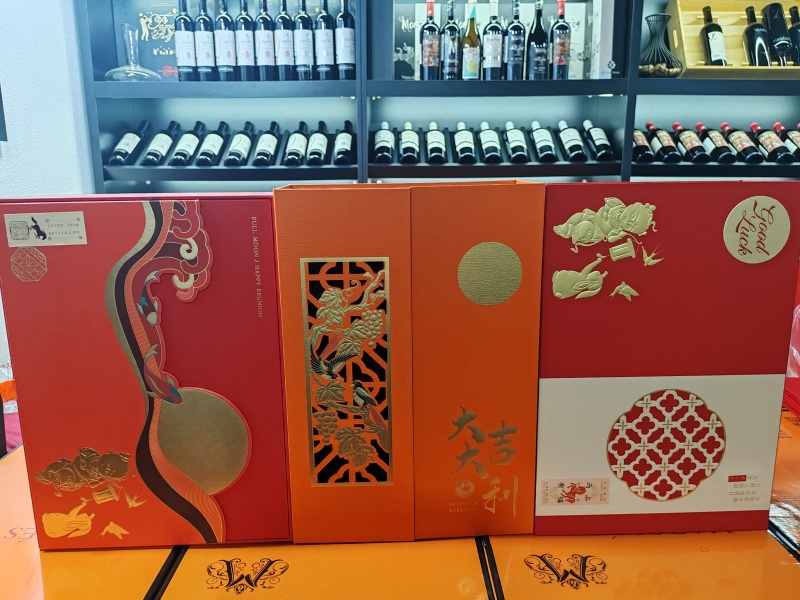 葡萄酒礼盒