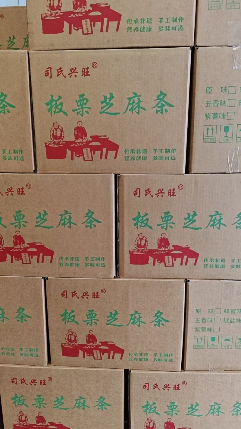 板栗芝麻条赶集展会早市火爆产品板栗芝麻条最新火爆产品