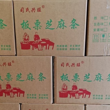 板栗芝麻条赶集展会早市火爆产品板栗芝麻条最新火爆产品
