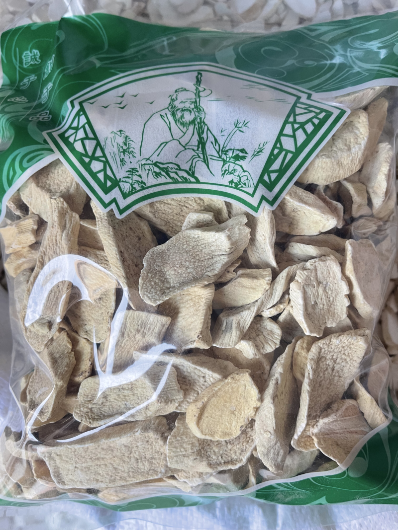 铁棍山药，真正的自然晾晒无硫***，怀山药淮山药