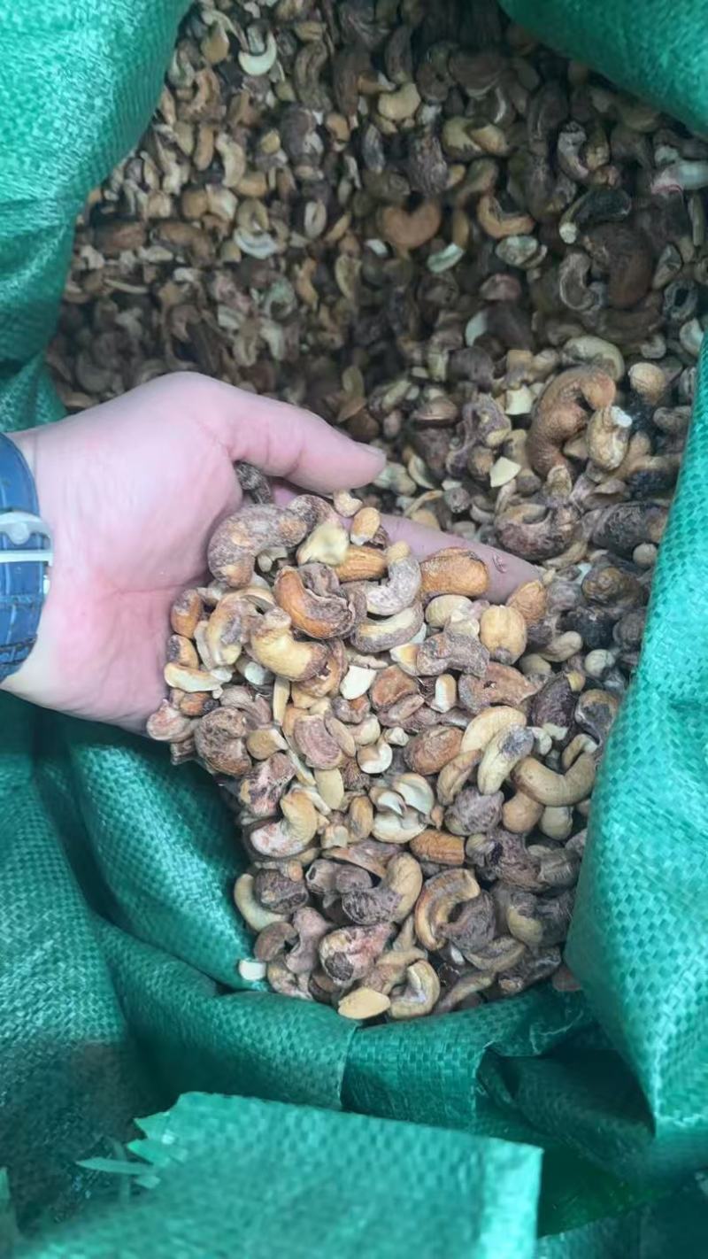 腰果大量供应，电商货，商超货大量供应