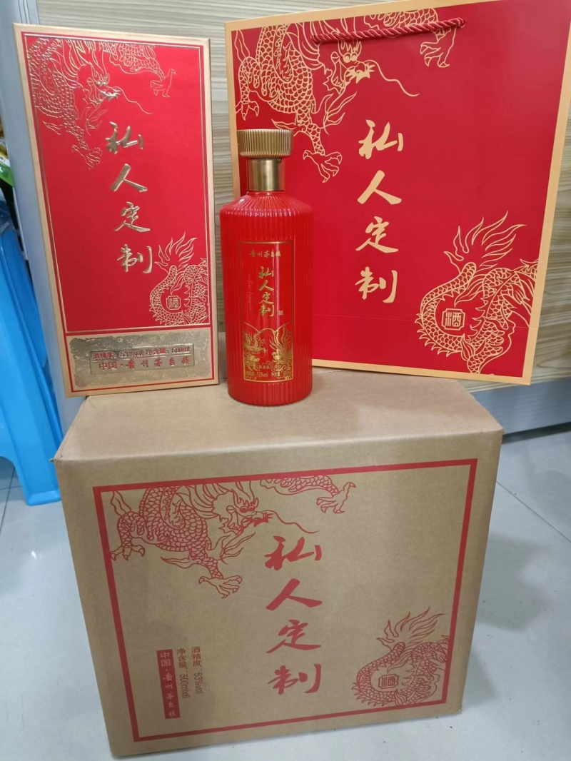 酱香白酒