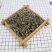 茵陈草正品干货茵陈茶白蒿新鲜中药材三月绵棉茵陈