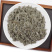 茵陈草正品干货茵陈茶白蒿新鲜中药材三月绵棉茵陈