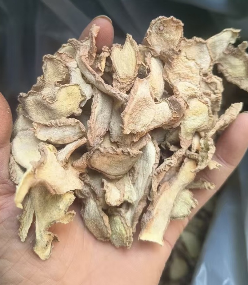 云南无硫小黄姜片小黄姜老母姜片干姜片